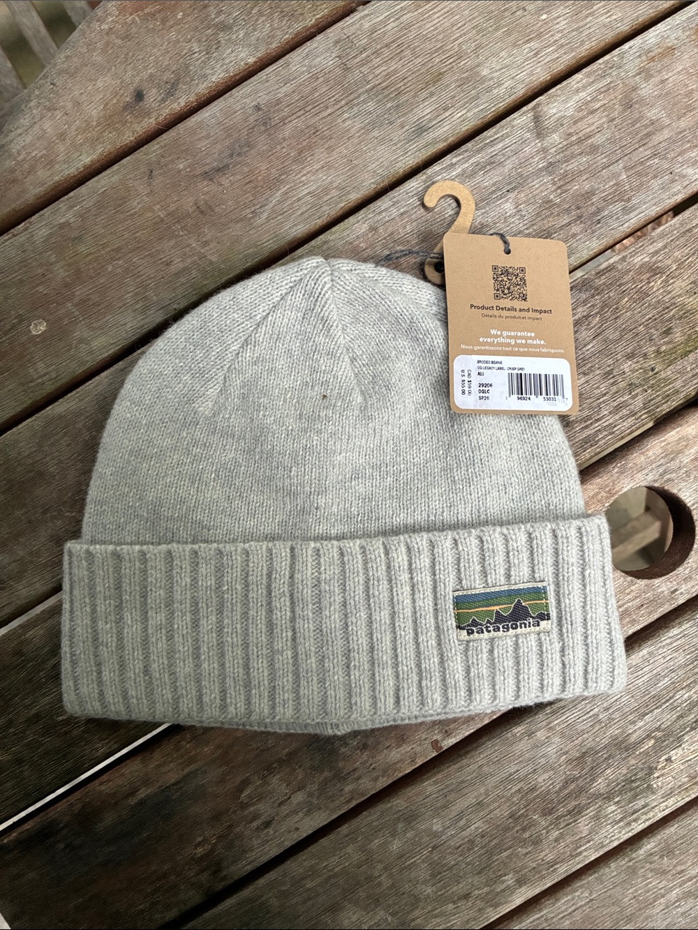 Patagonia Small Knit Beanie Hat